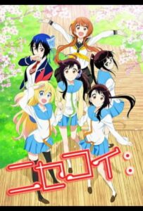 Притворная любовь Смотреть Animego Все Сезоны Подряд Бесплатно